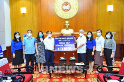 Sẽ gửi Quỹ vaccine phòng COVID-19 tại các NHTM để bảo toàn và phát triển vốn