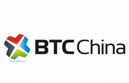 Sàn Bitcoin đầu tiên của Trung Quốc đóng cửa giao dịch tiền ảo