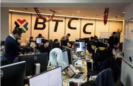 Sàn giao dịch Bitcoin lâu đời nhất Trung Quốc dừng hoạt động kinh doanh tiền mã hóa