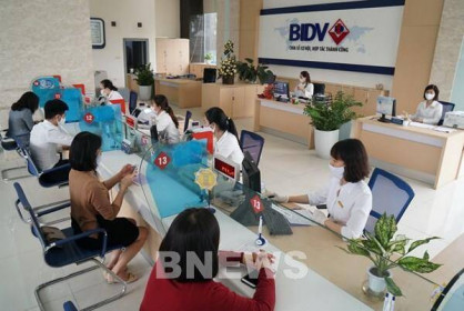 Các ngân hàng thương mại sẽ giảm lãi suất từ ngày 15/7