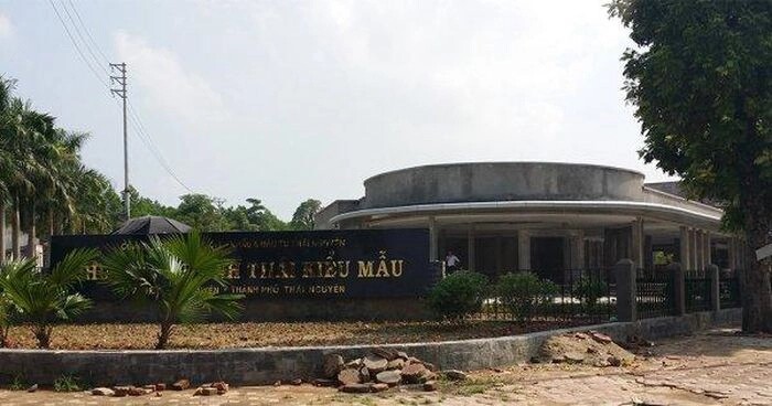 Điểm danh 15 dự án sai phạm tại tỉnh Thái Nguyên bị Thanh tra Chính phủ 'bêu tên' (tiếp)