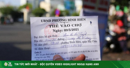Có phiếu cũng không vào được chợ; siêu thị vẫn "thả rông"?