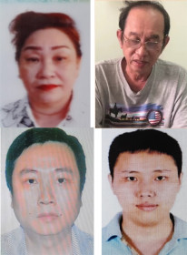 Khởi tố thêm 4 chủ tiệm vàng và 3 bị can liên quan trùm buôn lậu Mười Tường