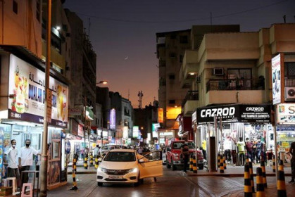 Thâm hụt ngân sách của Israel tiếp tục giảm