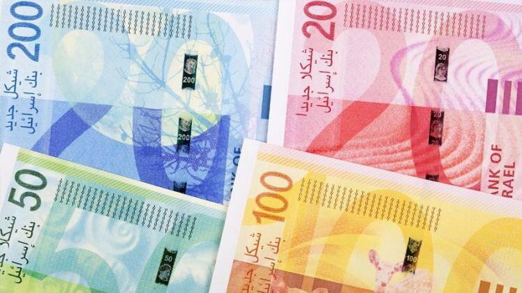 Thâm hụt ngân sách của Israel tiếp tục giảm