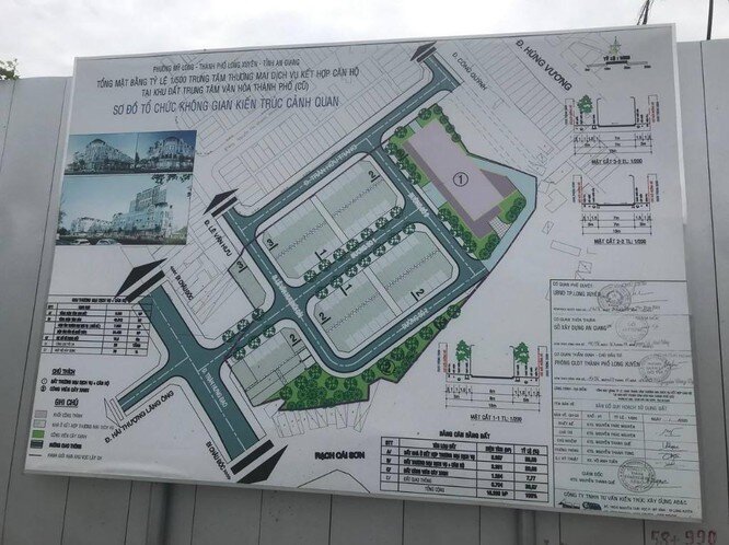 Angimex báo lãi ròng quý 2/2021 tăng 32% so với cùng kỳ năm trước