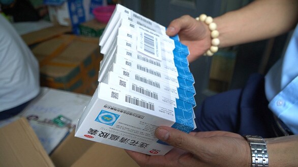 Hàng chục nghìn viên thuốc nhập lậu từ Trung Quốc được quảng cáo chữa bệnh COVID-19