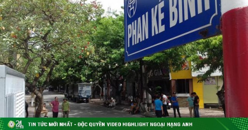 Hà Nội công bố bồi thường giá đất dự án mở rộng đường Phan Kế Bính, gần 98 triệu/m2