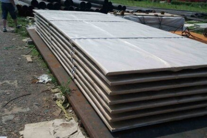 POSCO muốn tăng giá thép tấm dày lên 980 USD/tấn