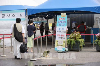 Hàn Quốc điều chỉnh tăng 8% ngân sách cho năm tài khóa 2022
