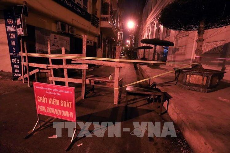 Hà Nội tạm thời phong tỏa 2 tuyến phố tại phường Yết Kiêu, Hà Đông ngay trong đêm