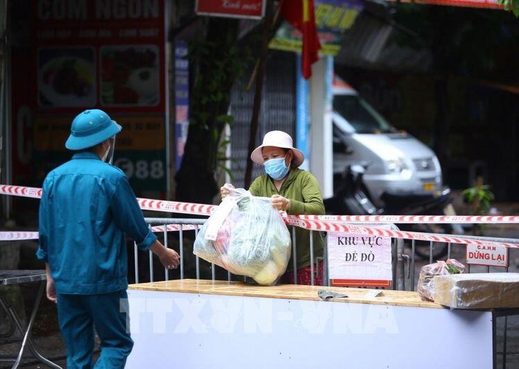 Hà Nội phong tỏa khu dân cư số 9, phường Giáp Bát, quận Hoàng Mai