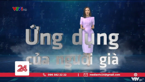 Facebook nên đổi tên thành gì?