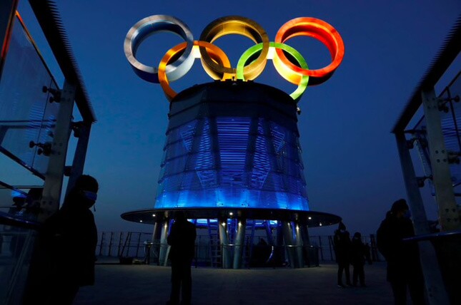 Trung Quốc cáo buộc Mỹ mua chuộc các vận động viên để phá Olympic Bắc Kinh ảnh 1