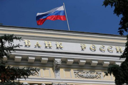 Mỹ tăng trừng phạt Ngân hàng Trung ương Nga