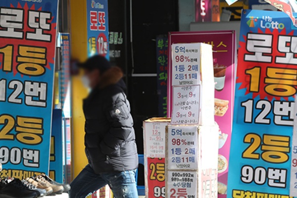 Người dưới 30 tuổi ở Hàn Quốc lập kỷ lục mua nhà, nợ nần cũng chồng chất