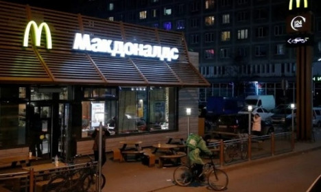 McDonald's bán mảng kinh doanh tại Nga