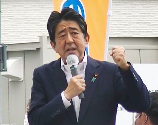 Ông Abe Shinzo: ‘Người khổng lồ’ định hình trụ cột chính sách của Nhật Bản ảnh 2