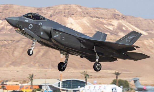 F-35I Israel ‘lượn’ trên bầu trời Iran nhưng không bị phát hiện? ảnh 5
