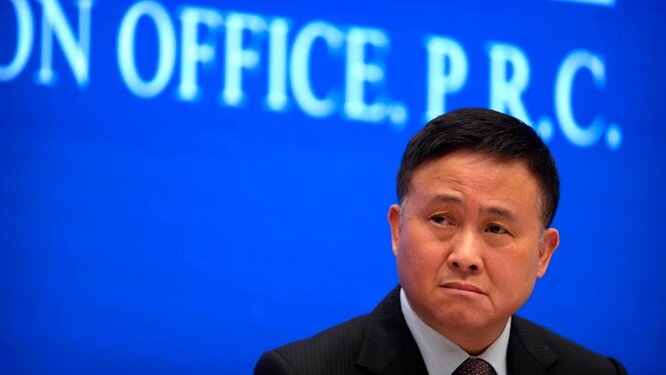 Ngân hàng trung ương Trung Quốc phát tín hiệu hỗ trợ thị trường bất động sản ảnh 1